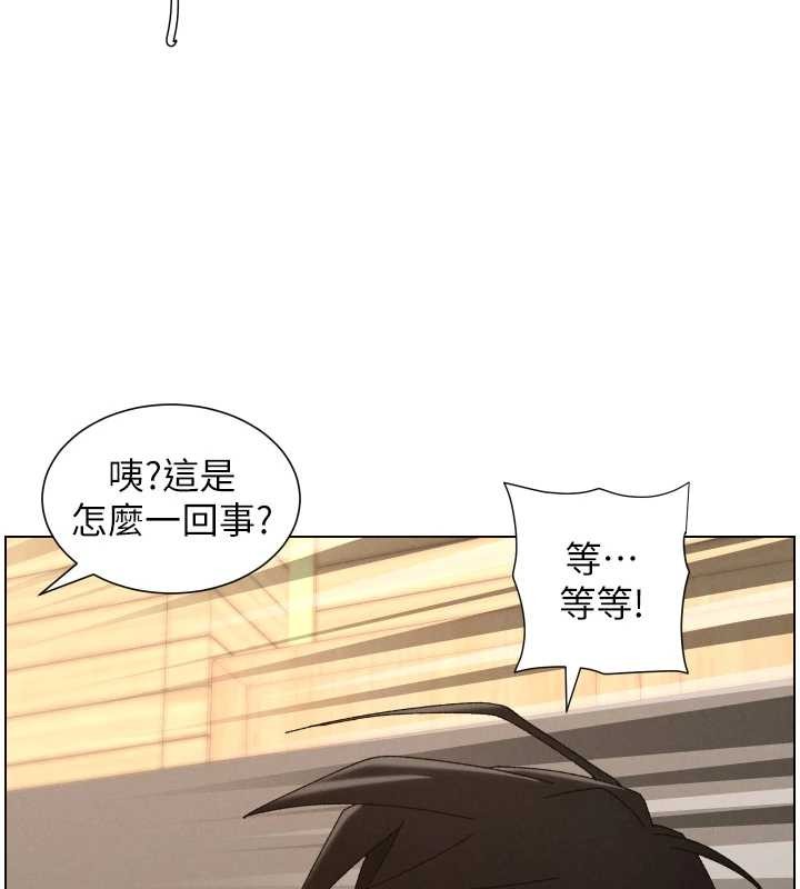 第100话-偿「精」债: 店长篇-兄妹的秘密授课-人帅一生顺遂,异形（第6张）
