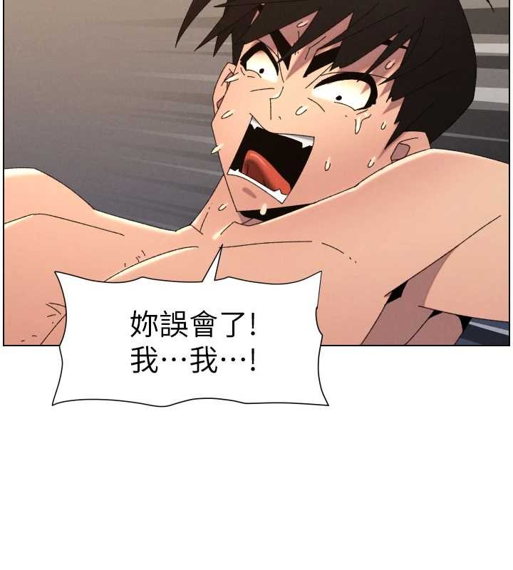 第100话-偿「精」债: 店长篇-兄妹的秘密授课-人帅一生顺遂,异形（第7张）