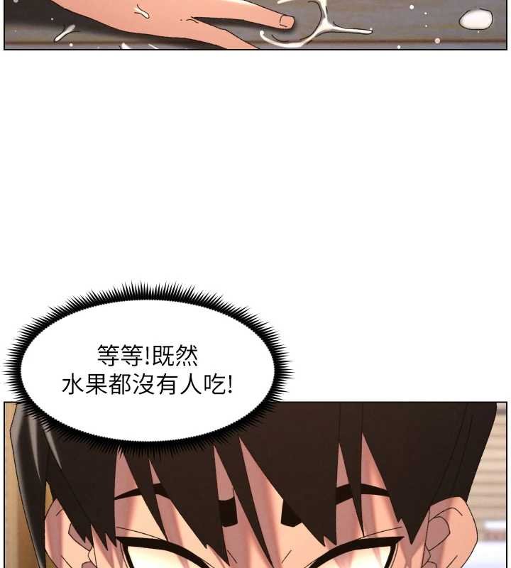 第102话-第四战:激情脱肛式-兄妹的秘密授课-人帅一生顺遂,异形（第10张）