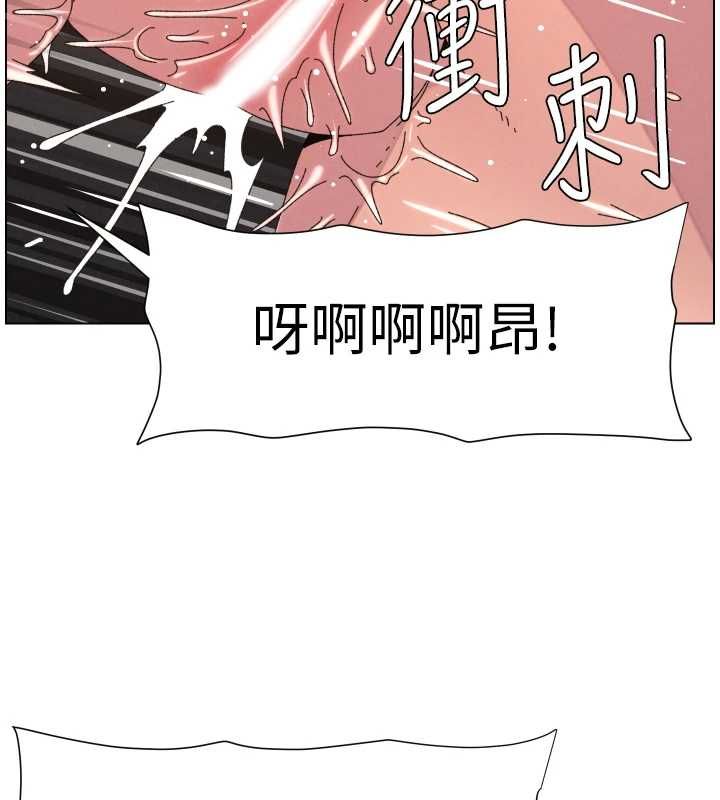 第103话-哥哥的最后授课&hearts;-兄妹的秘密授课-人帅一生顺遂,异形（第6张）