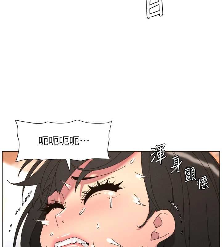 第103话-哥哥的最后授课&hearts;-兄妹的秘密授课-人帅一生顺遂,异形（第11张）