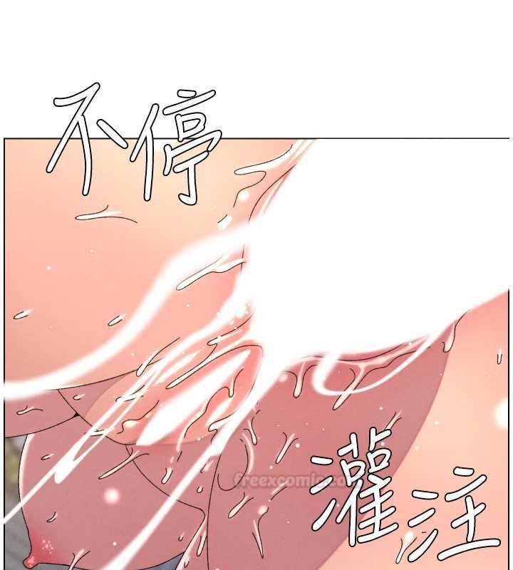 第103话-哥哥的最后授课&hearts;-兄妹的秘密授课-人帅一生顺遂,异形（第14张）