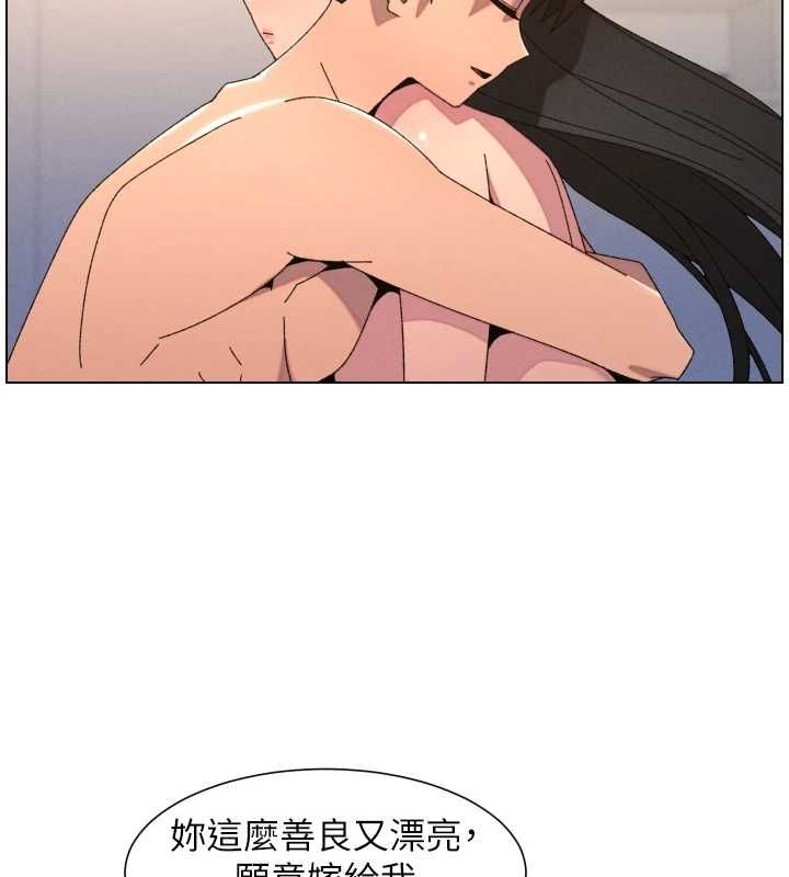 第104话-婚礼前先来一砲吧-兄妹的秘密授课-人帅一生顺遂,异形（第2张）