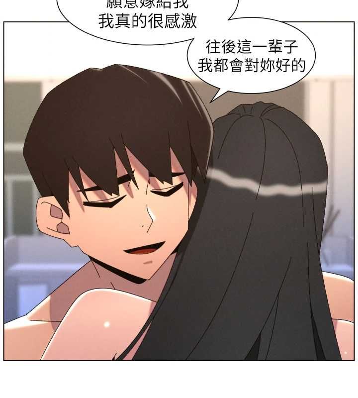 第104话-婚礼前先来一砲吧-兄妹的秘密授课-人帅一生顺遂,异形（第3张）