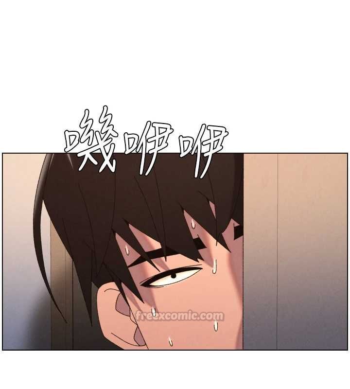 第105话-刚新婚就变成寡妇?!-兄妹的秘密授课-人帅一生顺遂,异形（第15张）