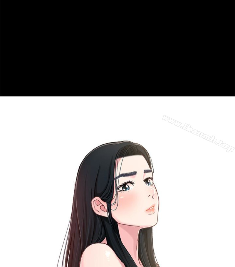 第九话-跟我去喝一杯，好吗？-兄妹关係-Irun , 草莓味橘子（第4张）