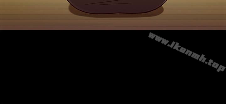 第19话-别叫我阿姨，叫我姐姐吧-兄妹关係-Irun , 草莓味橘子（第10张）