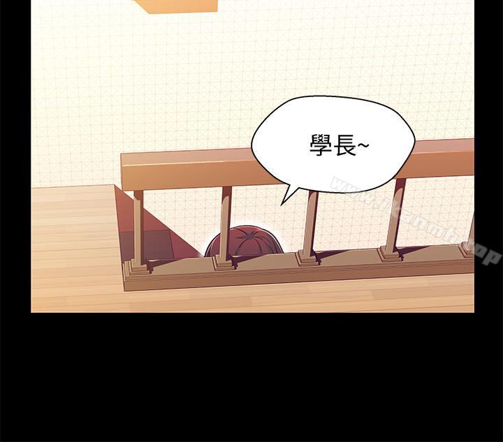 第25话-理智断线的轩睿-兄妹关係-Irun , 草莓味橘子（第8张）