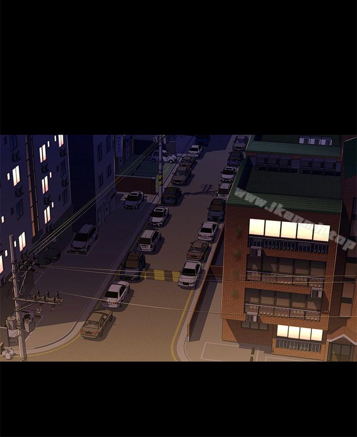 第28话-跟你做真的很有感觉-兄妹关係-Irun , 草莓味橘子（第17张）