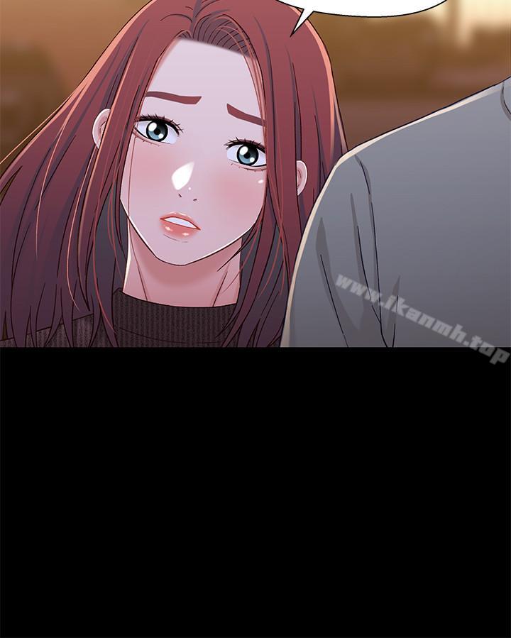 第28话-跟你做真的很有感觉-兄妹关係-Irun , 草莓味橘子（第19张）