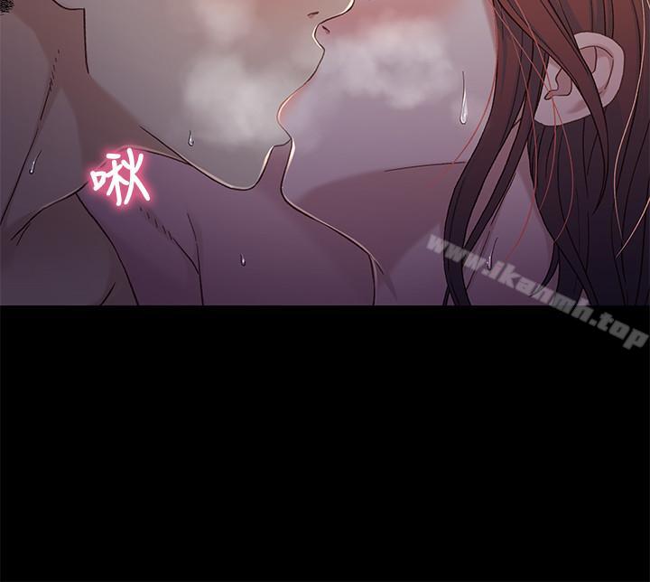 第28话-跟你做真的很有感觉-兄妹关係-Irun , 草莓味橘子（第26张）