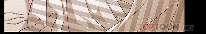 第36话-小橘不为人知的童年-兄妹关係-Irun , 草莓味橘子（第4张）