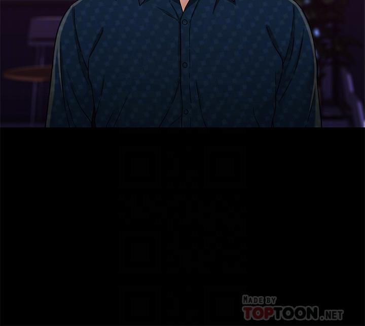第39话-用嘴巴服务的小橘-兄妹关係-Irun , 草莓味橘子（第10张）