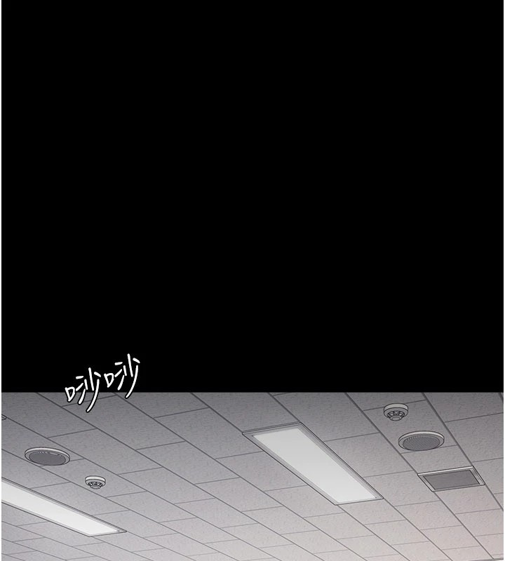 第1话-倾听学生的「烦恼」-羞耻课堂-doublehand,浪漫鲭鱼,耶老虎（第1张）