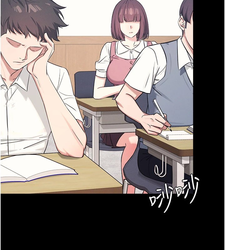 第1话-倾听学生的「烦恼」-羞耻课堂-doublehand,浪漫鲭鱼,耶老虎（第5张）