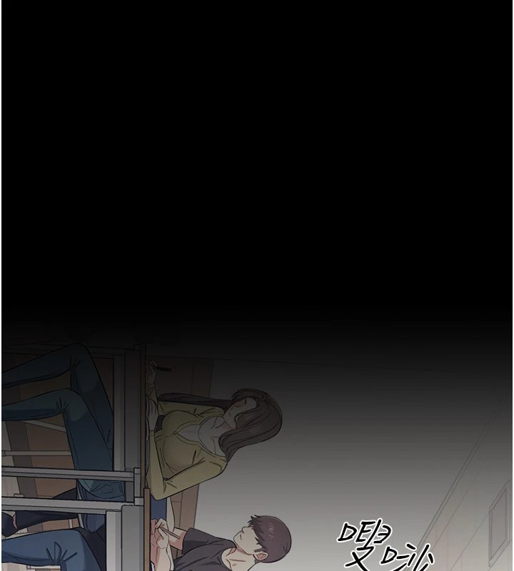 第1话-倾听学生的「烦恼」-羞耻课堂-doublehand,浪漫鲭鱼,耶老虎（第10张）
