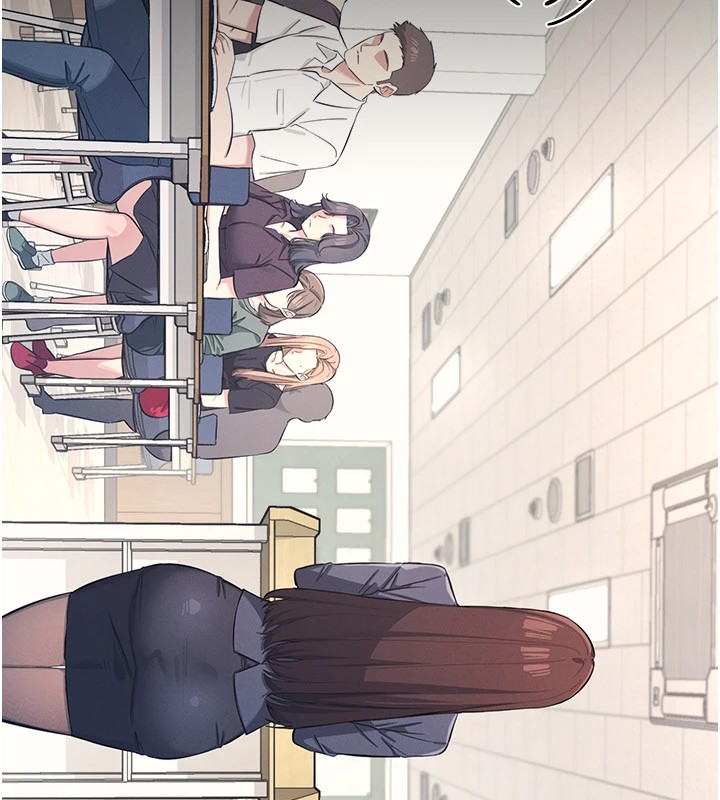 第1话-倾听学生的「烦恼」-羞耻课堂-doublehand,浪漫鲭鱼,耶老虎（第11张）
