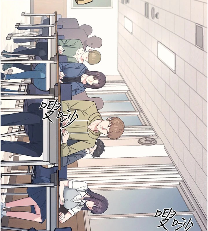 第1话-倾听学生的「烦恼」-羞耻课堂-doublehand,浪漫鲭鱼,耶老虎（第12张）