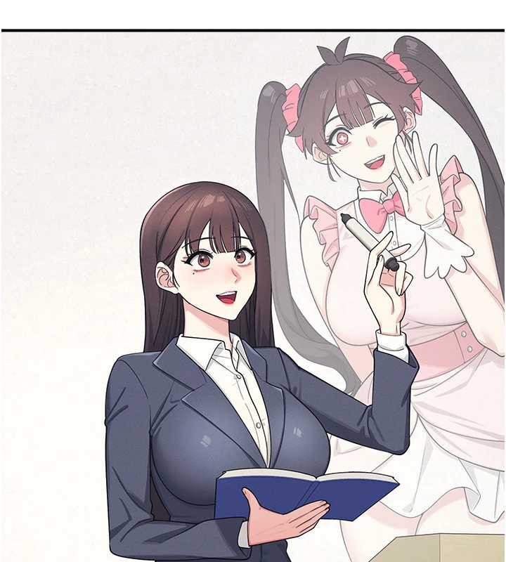 第5话-全都可以射在老师身上-羞耻课堂-doublehand,浪漫鲭鱼,耶老虎（第9张）