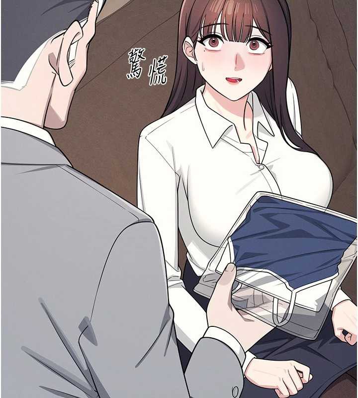 第6话-步步逼近的部长-羞耻课堂-doublehand,浪漫鲭鱼,耶老虎（第2张）