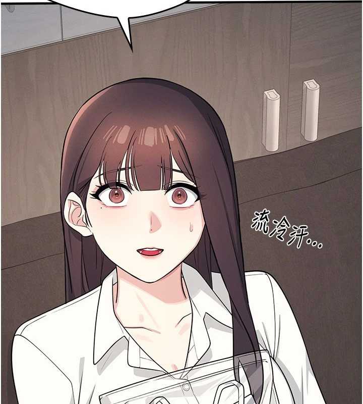 第6话-步步逼近的部长-羞耻课堂-doublehand,浪漫鲭鱼,耶老虎（第8张）