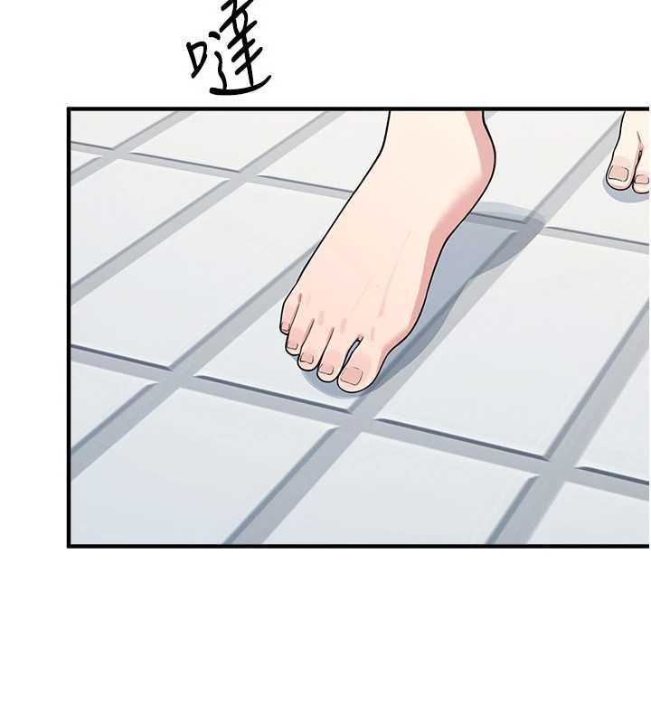 第6话-步步逼近的部长-羞耻课堂-doublehand,浪漫鲭鱼,耶老虎（第13张）