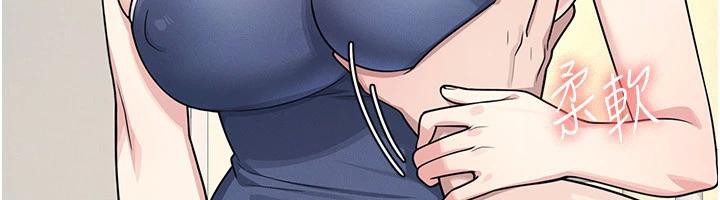 第7话-在保健室帮学生尻的老师-羞耻课堂-doublehand,浪漫鲭鱼,耶老虎（第6张）