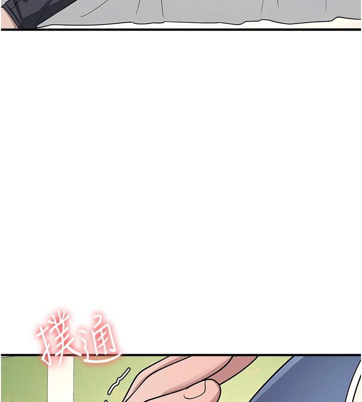 第7话-在保健室帮学生尻的老师-羞耻课堂-doublehand,浪漫鲭鱼,耶老虎（第10张）