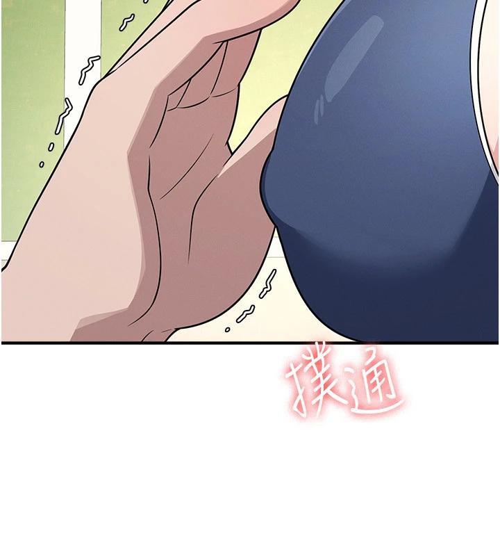 第7话-在保健室帮学生尻的老师-羞耻课堂-doublehand,浪漫鲭鱼,耶老虎（第11张）