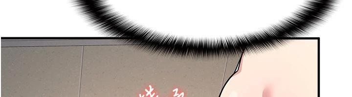 第7话-在保健室帮学生尻的老师-羞耻课堂-doublehand,浪漫鲭鱼,耶老虎（第13张）