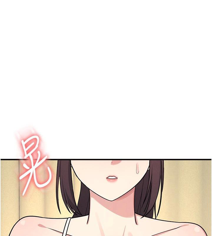 第7话-在保健室帮学生尻的老师-羞耻课堂-doublehand,浪漫鲭鱼,耶老虎（第20张）