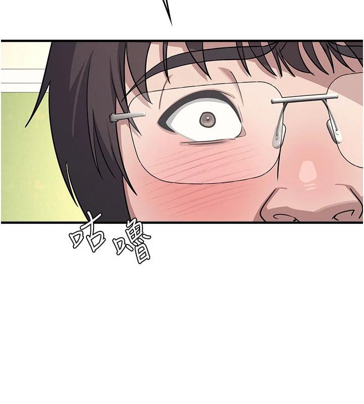 第7话-在保健室帮学生尻的老师-羞耻课堂-doublehand,浪漫鲭鱼,耶老虎（第23张）