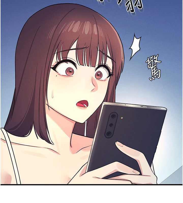 第8话-张这么开还装害羞-羞耻课堂-doublehand,浪漫鲭鱼,耶老虎（第4张）