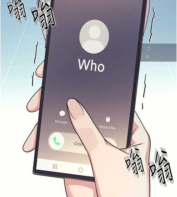 第8话-张这么开还装害羞-羞耻课堂-doublehand,浪漫鲭鱼,耶老虎（第8张）