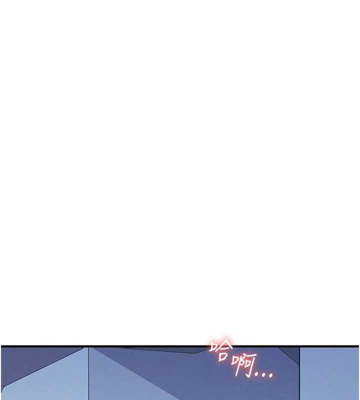 第9话-做错事就是要受罚-羞耻课堂-doublehand,浪漫鲭鱼,耶老虎（第1张）
