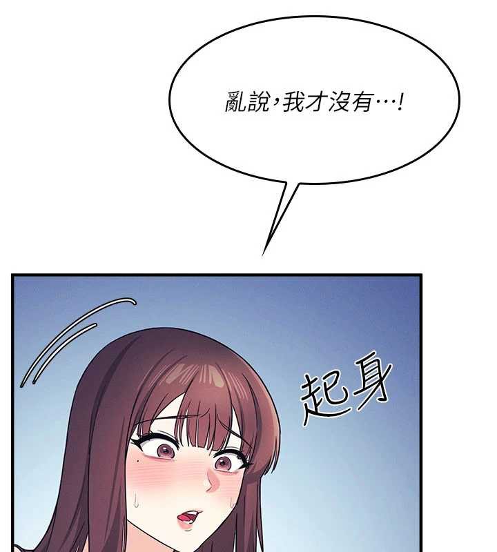 第9话-做错事就是要受罚-羞耻课堂-doublehand,浪漫鲭鱼,耶老虎（第10张）