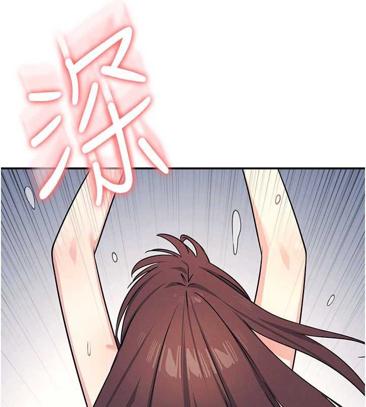 第12话-请你干到老师潮吹-羞耻课堂-doublehand,浪漫鲭鱼,耶老虎（第4张）
