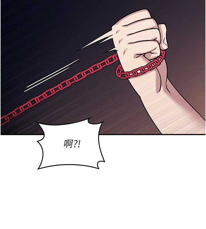 第13话-和学生们在校内3P-羞耻课堂-doublehand,浪漫鲭鱼,耶老虎（第2张）