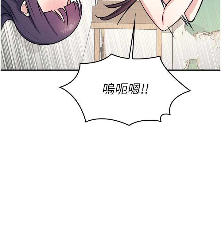 第13话-和学生们在校内3P-羞耻课堂-doublehand,浪漫鲭鱼,耶老虎（第11张）