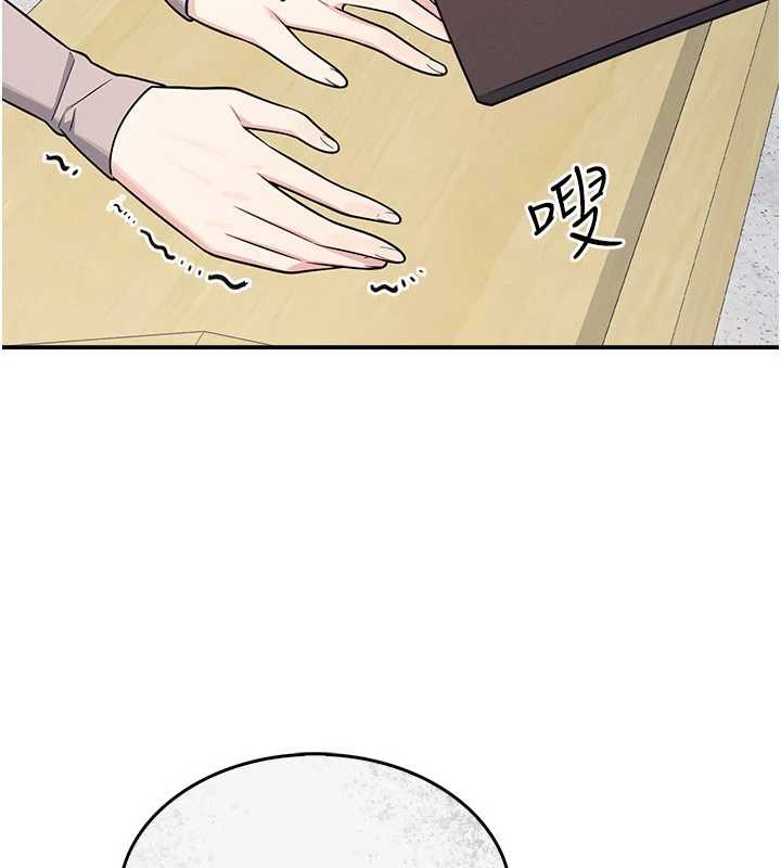 第14话-决定成为补习班的肉便器-羞耻课堂-doublehand,浪漫鲭鱼,耶老虎（第4张）