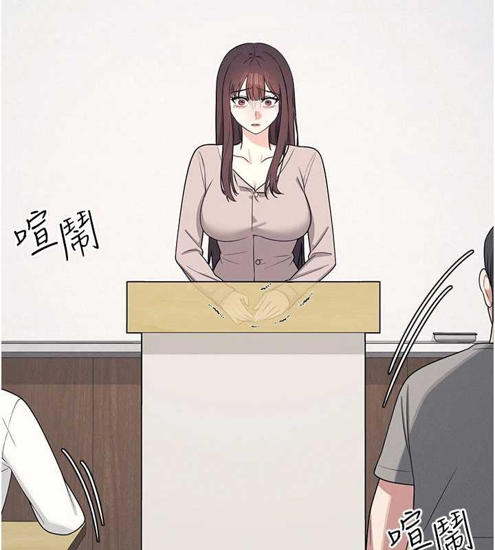 第14话-决定成为补习班的肉便器-羞耻课堂-doublehand,浪漫鲭鱼,耶老虎（第9张）