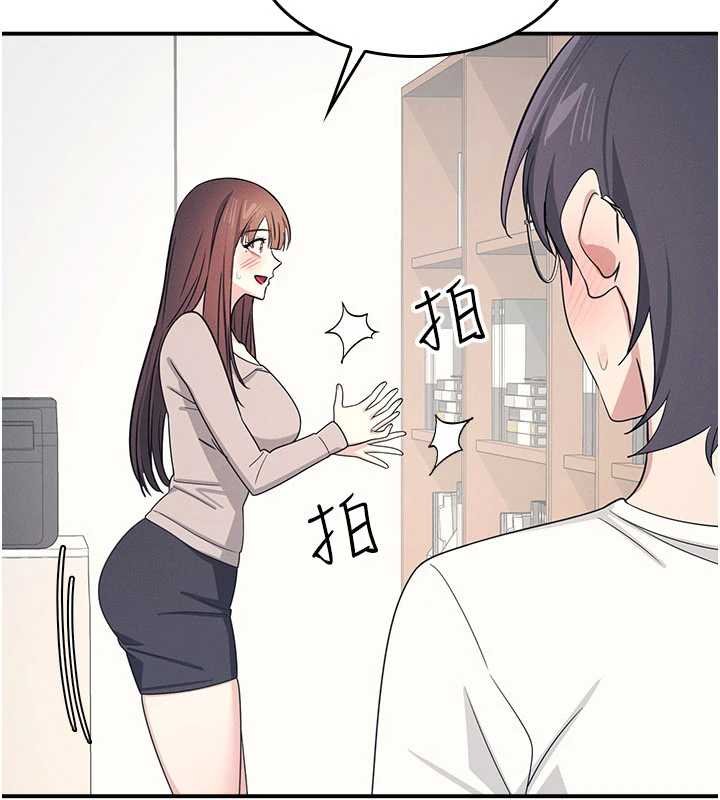 第16话-妳真的是名器啊，老师-羞耻课堂-doublehand,浪漫鲭鱼,耶老虎（第7张）