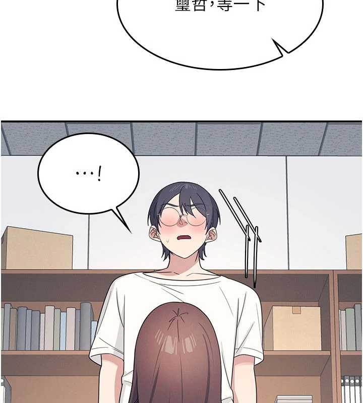 第17话-被学生彻底调教的昀芷-羞耻课堂-doublehand,浪漫鲭鱼,耶老虎（第4张）