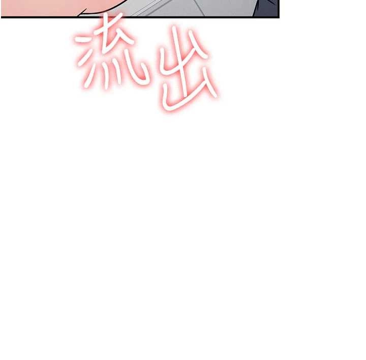 第18话-妳这么调皮，真想欺负妳-羞耻课堂-doublehand,浪漫鲭鱼,耶老虎（第15张）