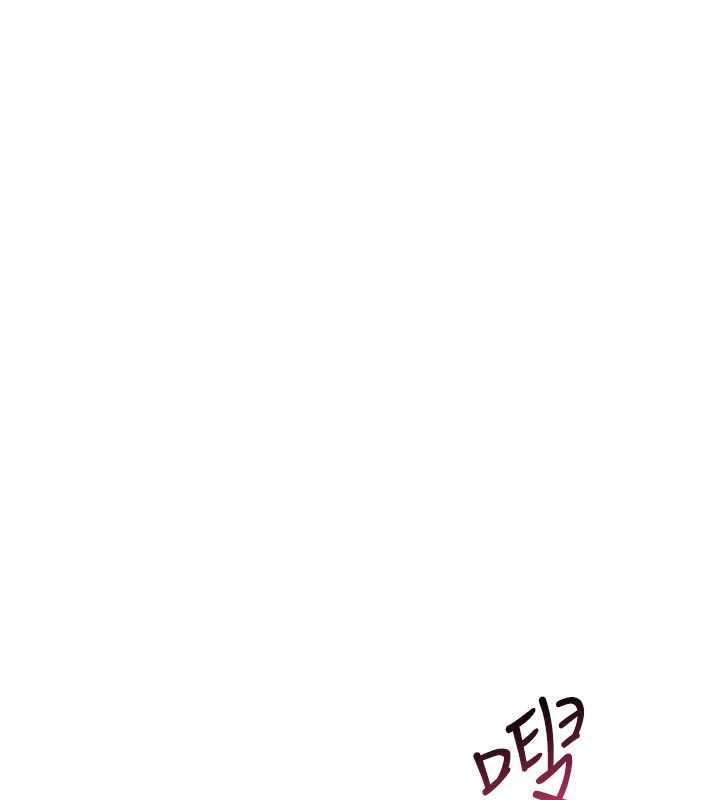 第18话-妳这么调皮，真想欺负妳-羞耻课堂-doublehand,浪漫鲭鱼,耶老虎（第19张）