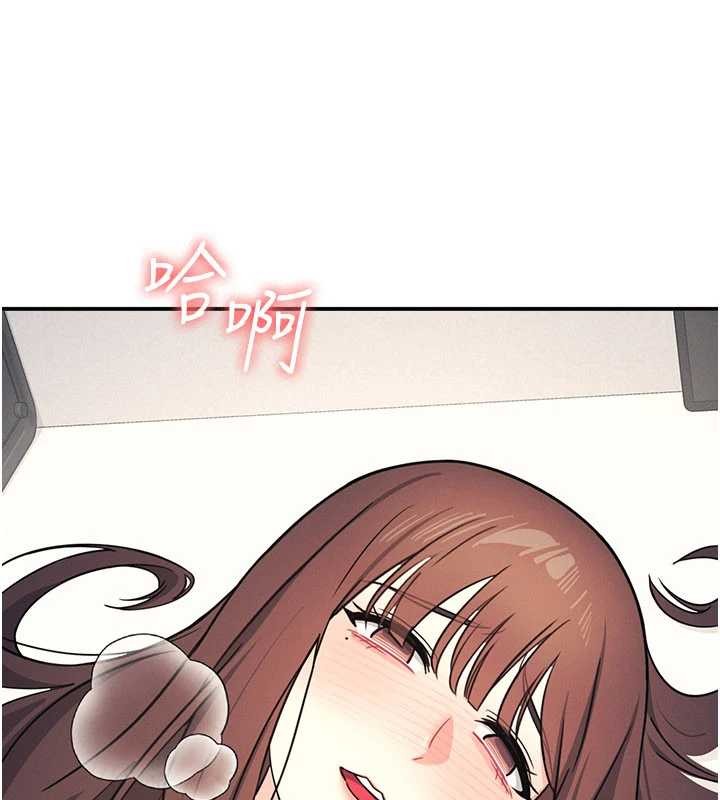 第18话-妳这么调皮，真想欺负妳-羞耻课堂-doublehand,浪漫鲭鱼,耶老虎（第22张）