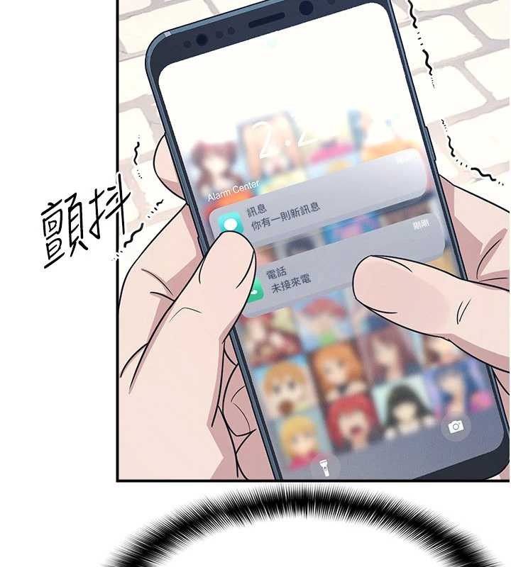 第18话-妳这么调皮，真想欺负妳-羞耻课堂-doublehand,浪漫鲭鱼,耶老虎（第35张）