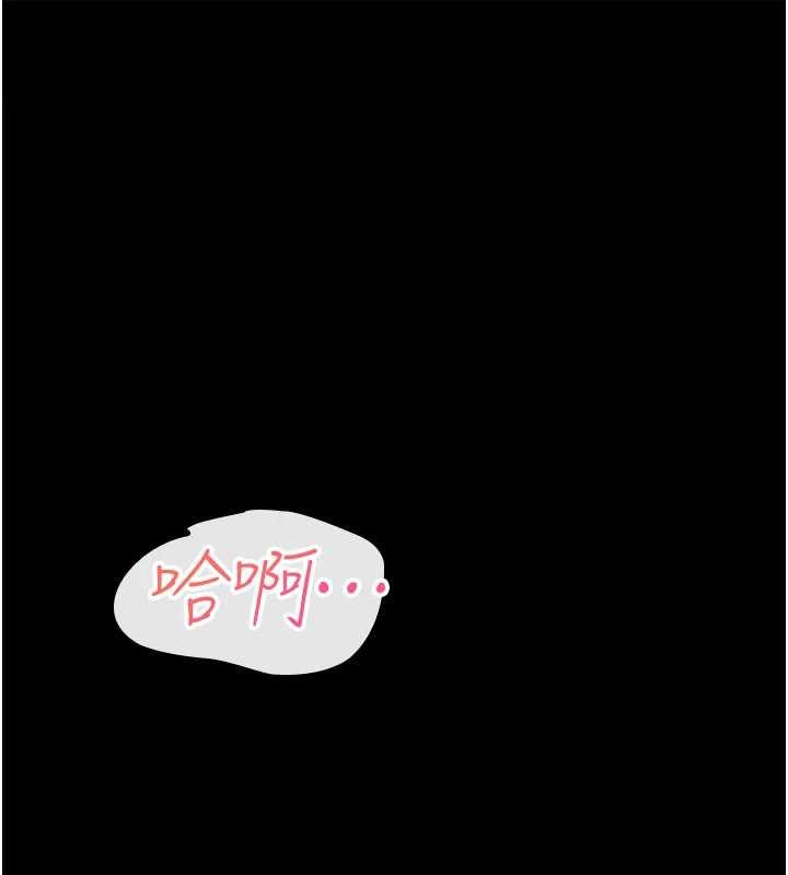 第19话-射在贱货的嘴里-羞耻课堂-doublehand,浪漫鲭鱼,耶老虎（第1张）
