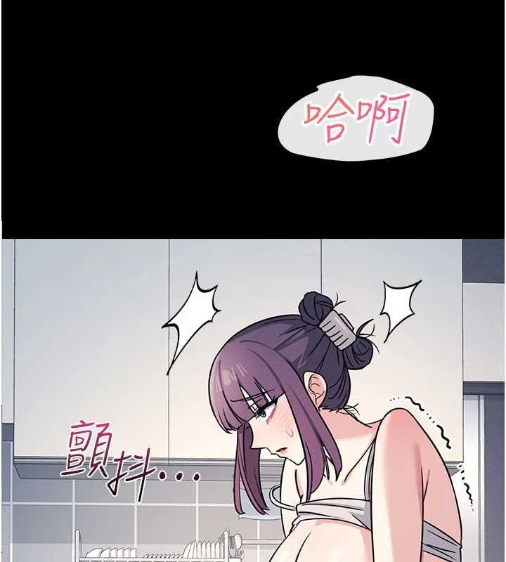 第19话-射在贱货的嘴里-羞耻课堂-doublehand,浪漫鲭鱼,耶老虎（第2张）