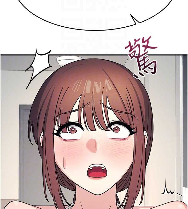 第23话-用手就让昀芷老师高潮-羞耻课堂-doublehand,浪漫鲭鱼,耶老虎（第24张）